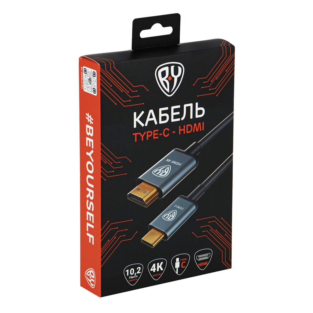 Кабель BY Type-C - HDMI, 4K, 180 см - #2