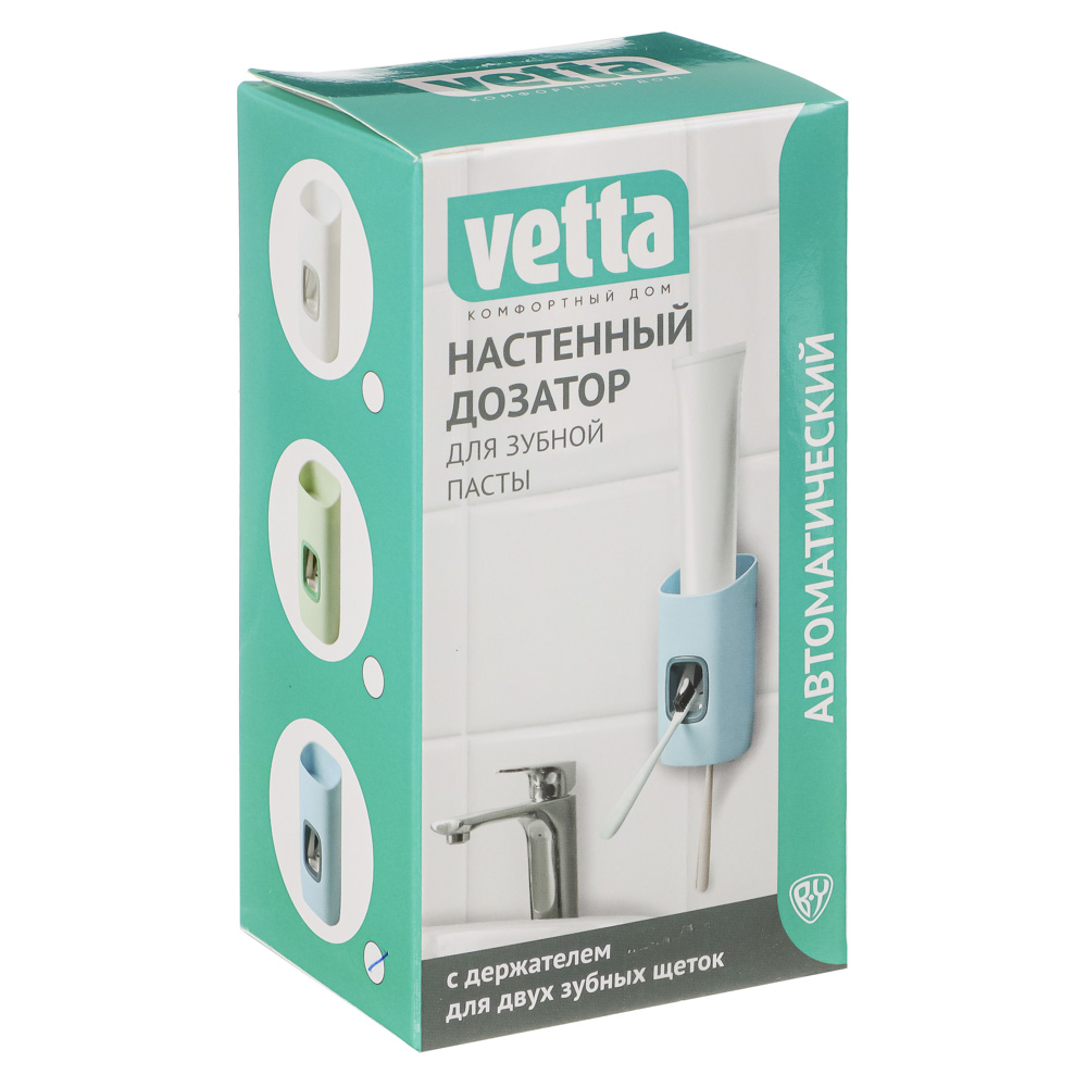 Дозатор для зубной пасты - купить по выгодной цене | manikyrsha.ru