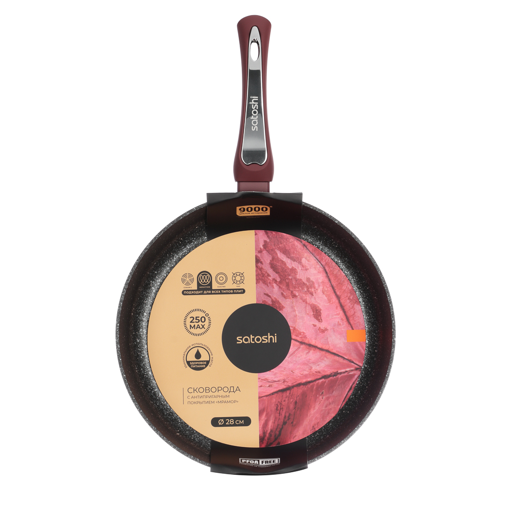 SATOSHI Ла Мери Сковорода литая d=28см, антипригарное покрытие мрамор, индукция - #4