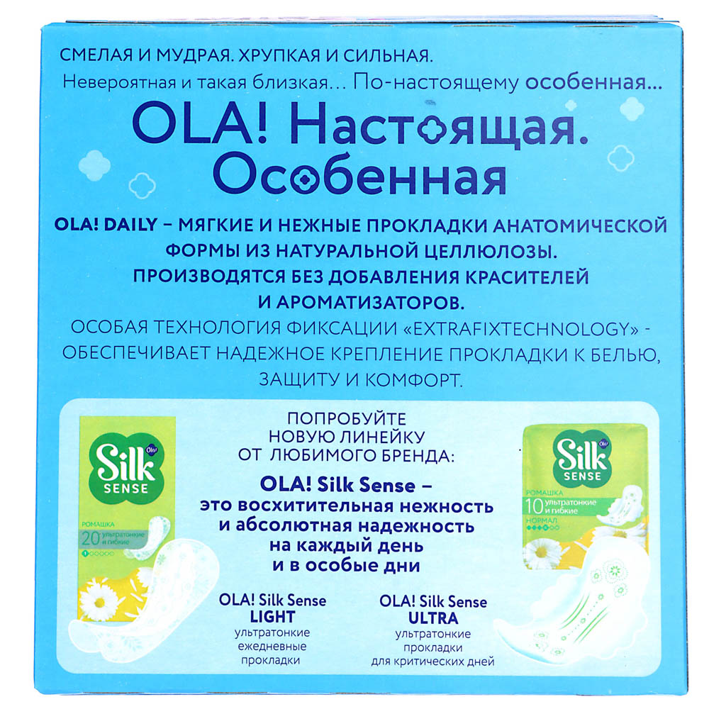 Олар кастингте есек жалайды Олар кастингте есек жалайды