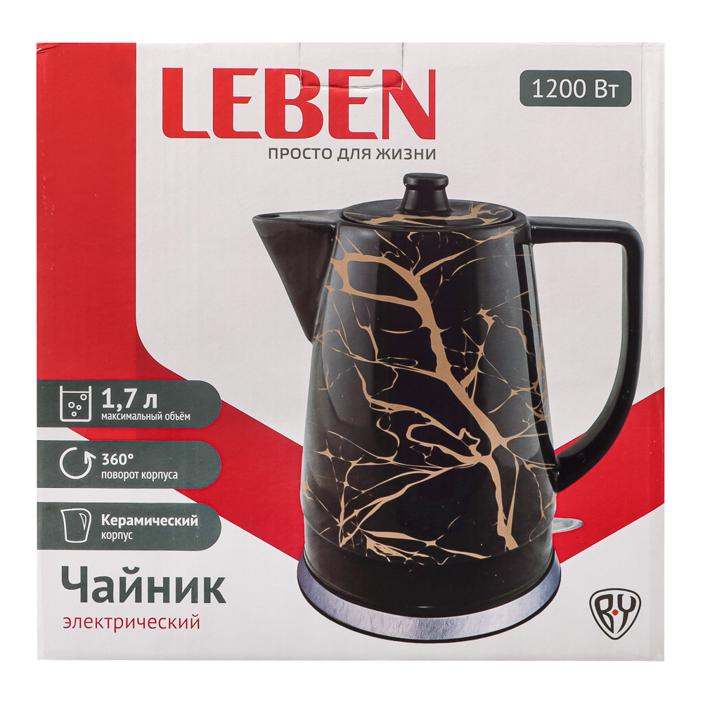 LEBEN Чайник керамический 1,7л, 1850Вт, скрытый нагр.элемент, черный - #11