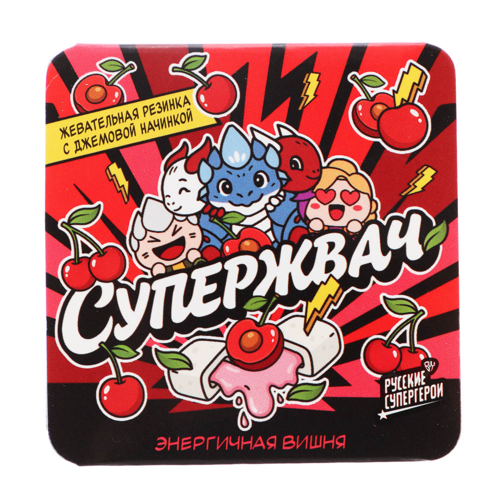 BY Русские Супергерои Жевательная резинка с джемовой начинкой со вкусом арбуз/вишня/мята 13,5 гр. - #3