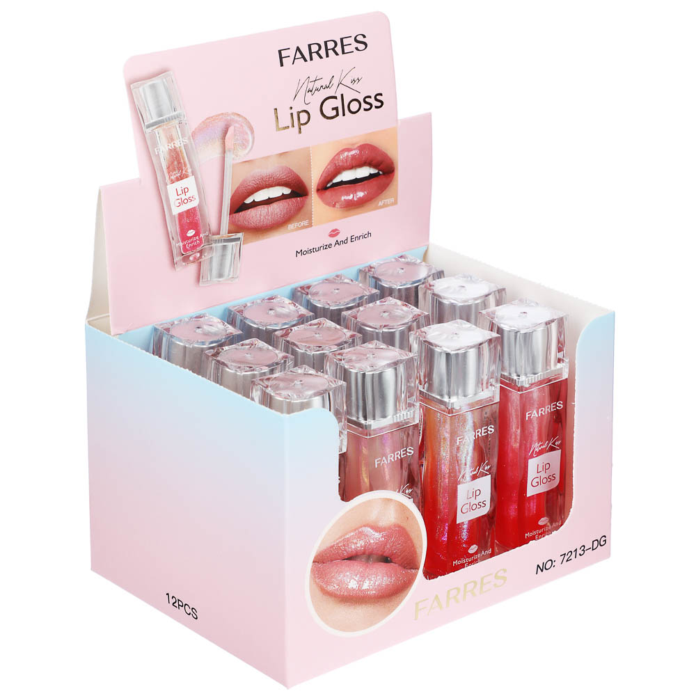 Блеск для губ градиентный "Жидкое стекло", тм Farres, 5 мл - #8