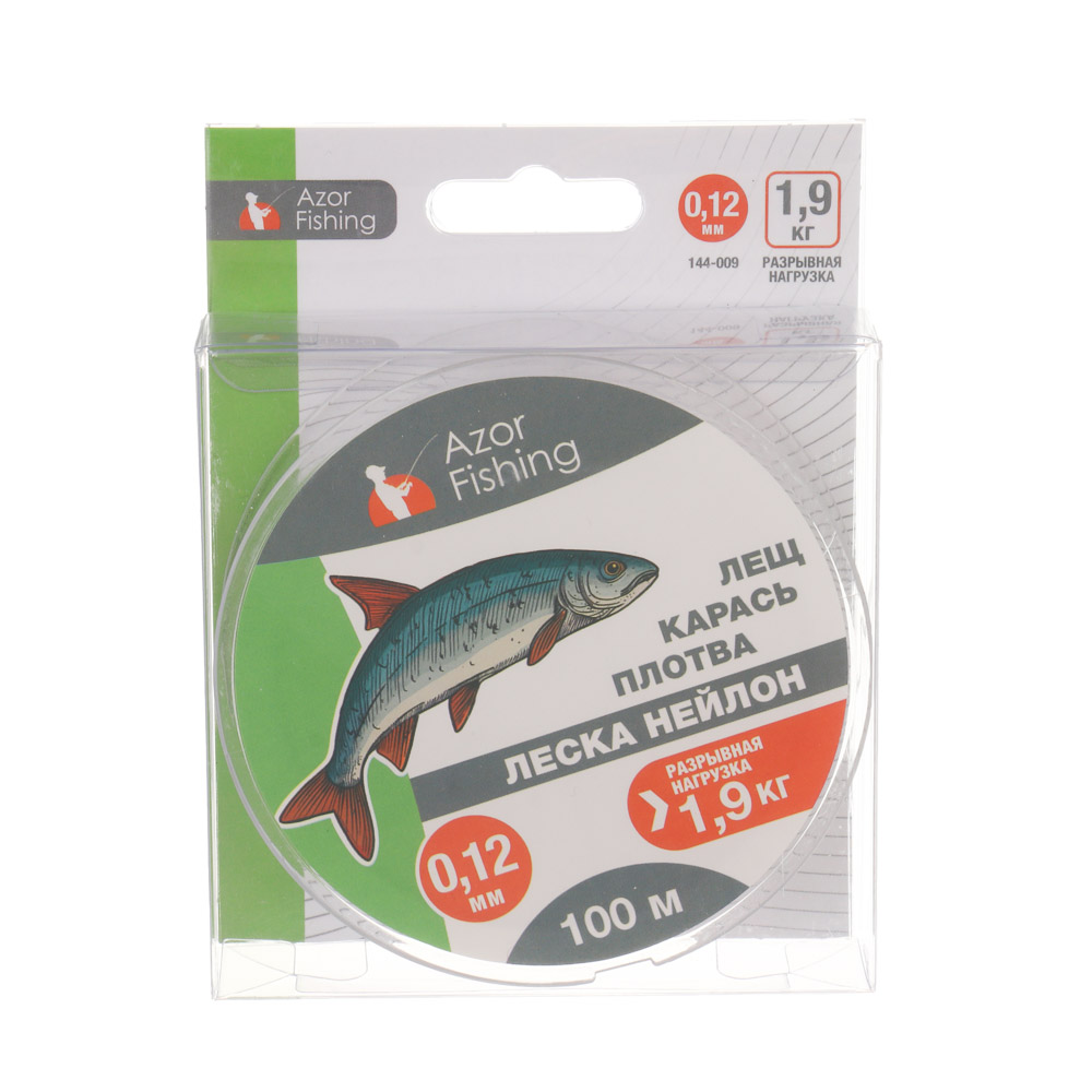 Леска "Лещ, Карась, Плотва" тм AZOR FISHING, нейлон, 100м, 0,12мм, 1,9кг,прозрачный - #6