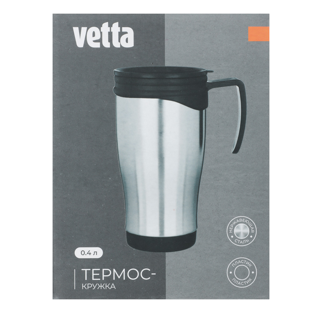 VETTA Термос-кружка 400мл, MD-14HE - #6