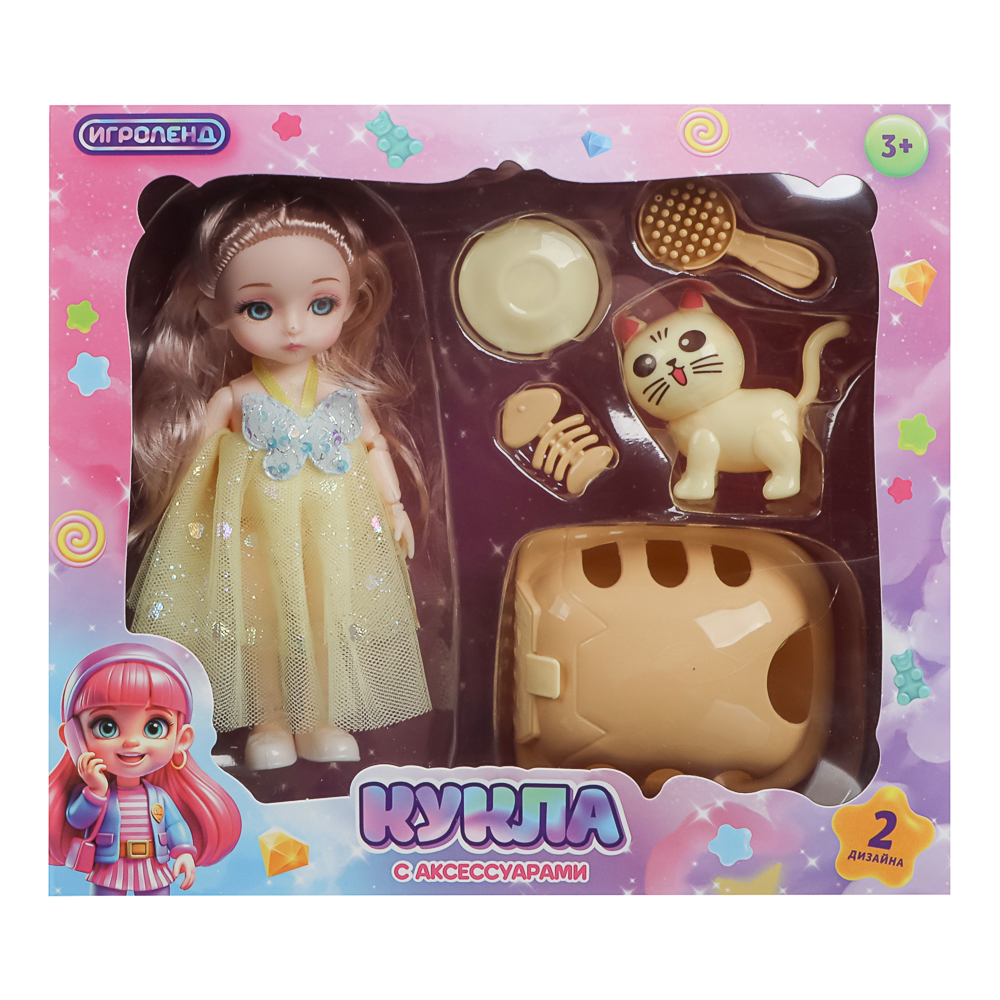 ИГРОЛЕНД Кукла шарнирная 15 см с аксессуарами, PP, ABS, PVC, 22х5,5х20 см, 4 дизайна - #29