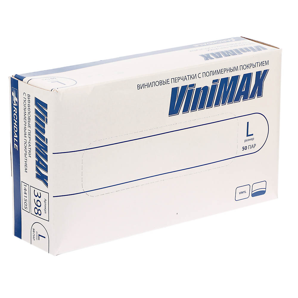 Перчатки универсальные ViniMax виниловые неопудренные гладкие белые 100шт (50пар) р.L - #3