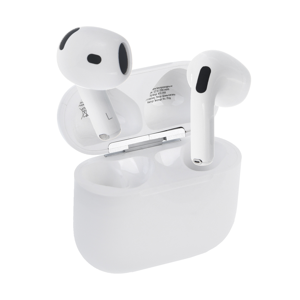 Наушники беспроводные TWS BY Space Pods 4, вкладыши, 25/200мАч, BT 5.4, белый - #6