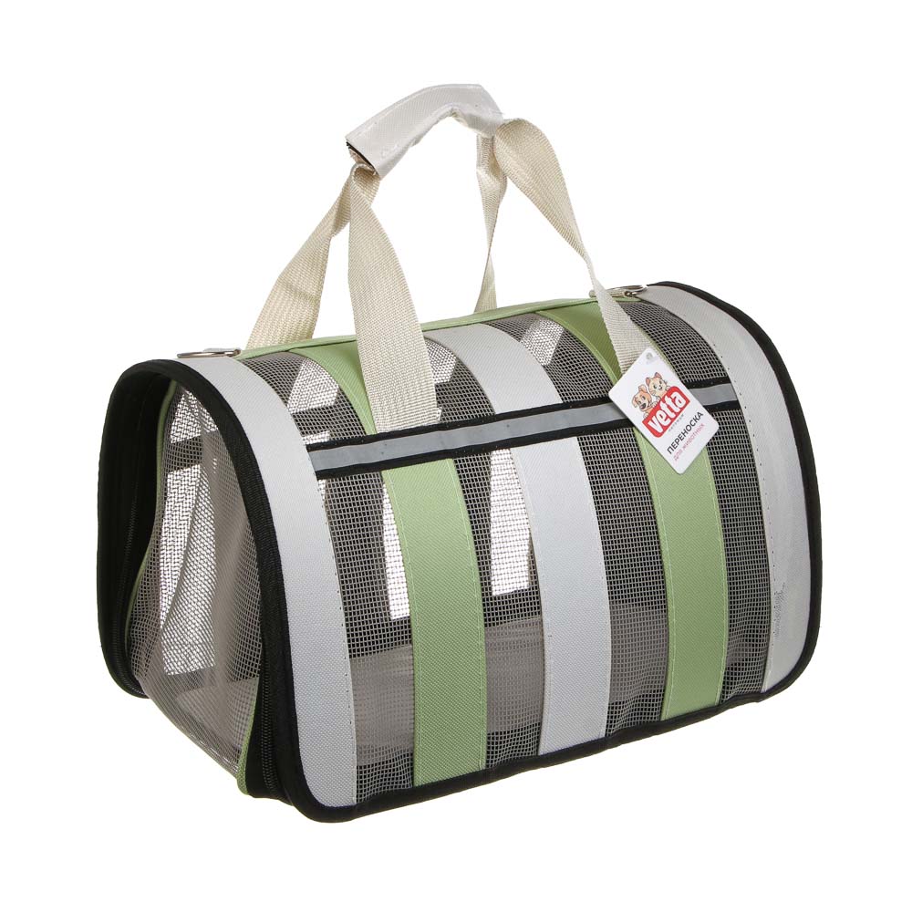 VETTA Переноска для домашних животных, ПЭ, 33,5х24х21 см - #15