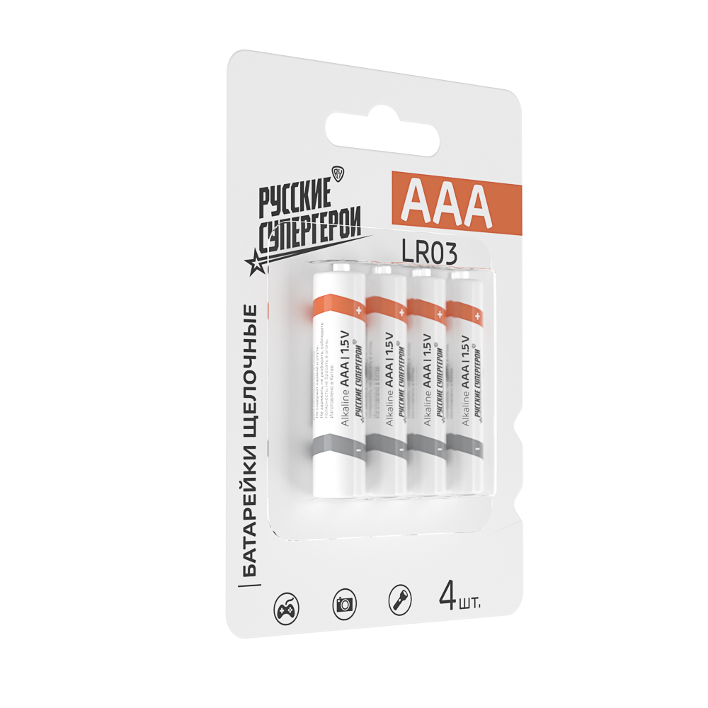 Батарейки AAA BY Promo (LR03) 4шт в блистере, щелочные 1.5V - #2