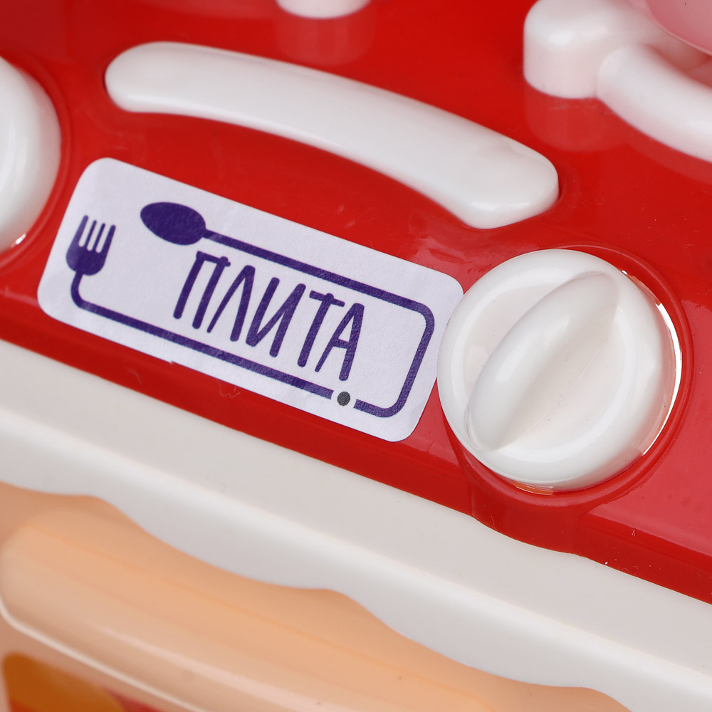 ИГРОЛЕНД Игровой набор Кухня сборная в виде домика, PP, картон, 33х6х26 см, 2 цвета - #12