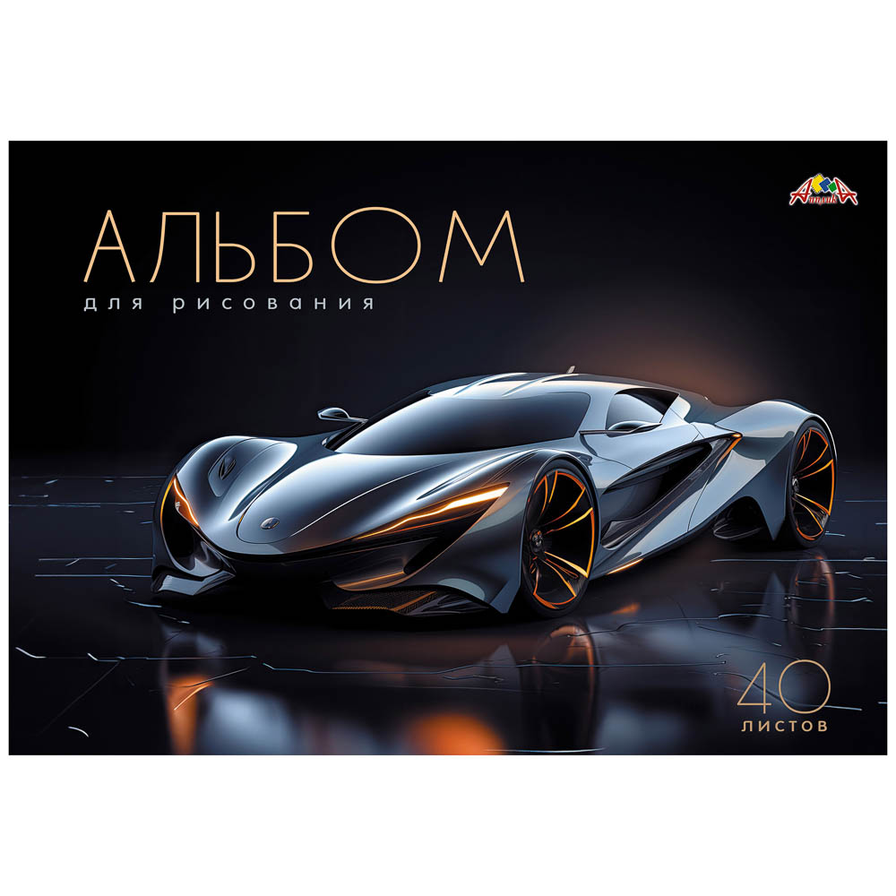 Альбом для рисования A4 40л., офсет 100г/м2, обл.картон, спираль, в ассортименте - #3