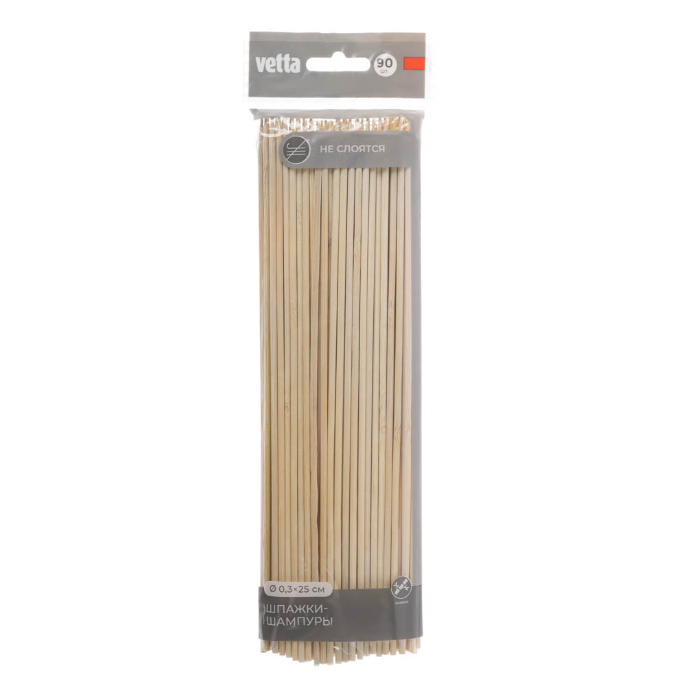 Шпажки-шампуры тм VETTA, 25см, d3мм, бамбук, 90шт - #1