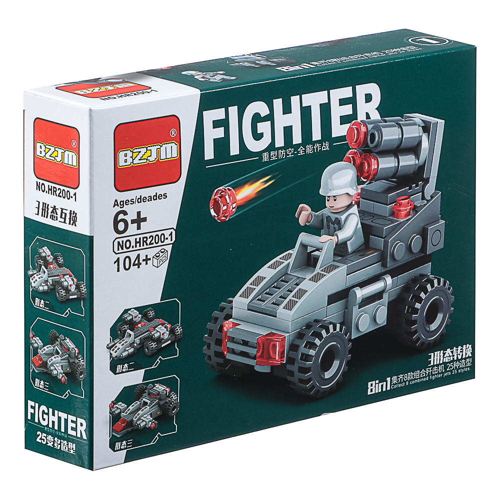 Конструктор "Игровой мир" Разнообразие, 82-142 дет., ABS, 19х4,5х14 см, 8 вид. - #4