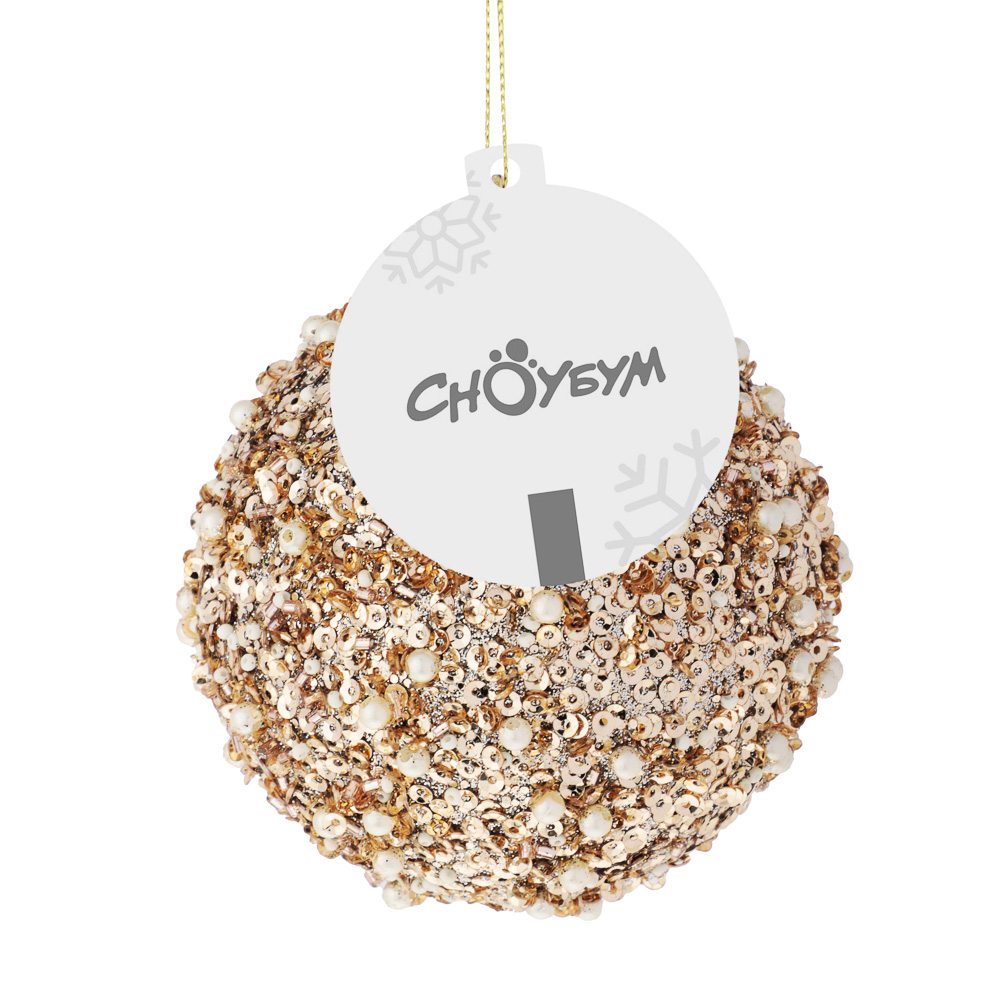 СНОУ БУМ Шар пластик 8 см, шампань, в обсыпке - #3