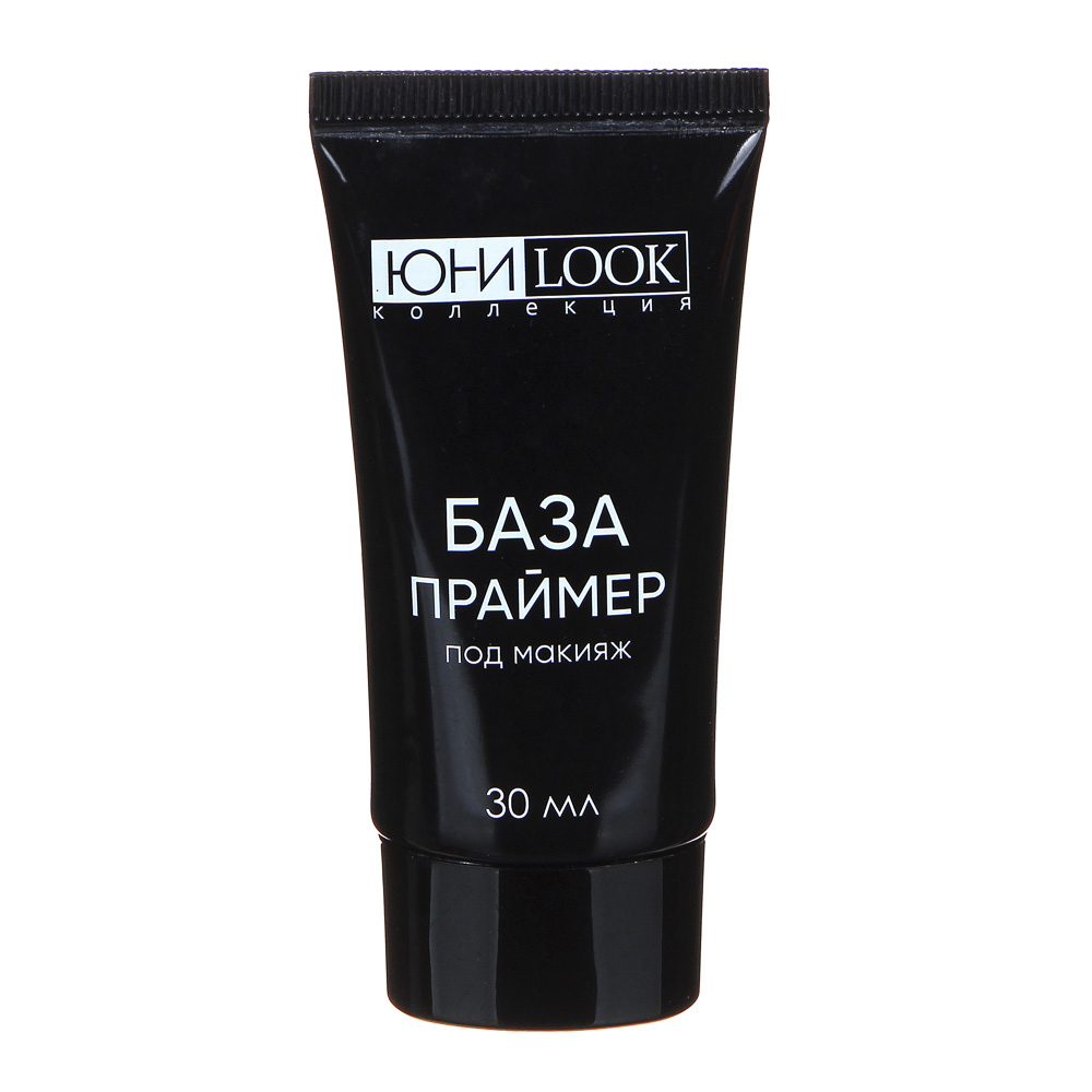 ЮНИLOOK База праймер под макияж, 30 мл, ТО-21 - #1