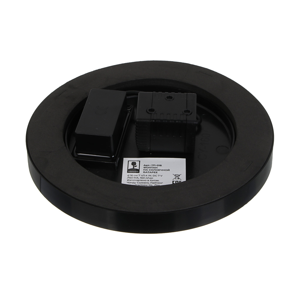 INBLOOM Фонтан на солнечной батарее d16cм 7V/1.4W, DC 7V/150MA, 160л/час, пластик - #6