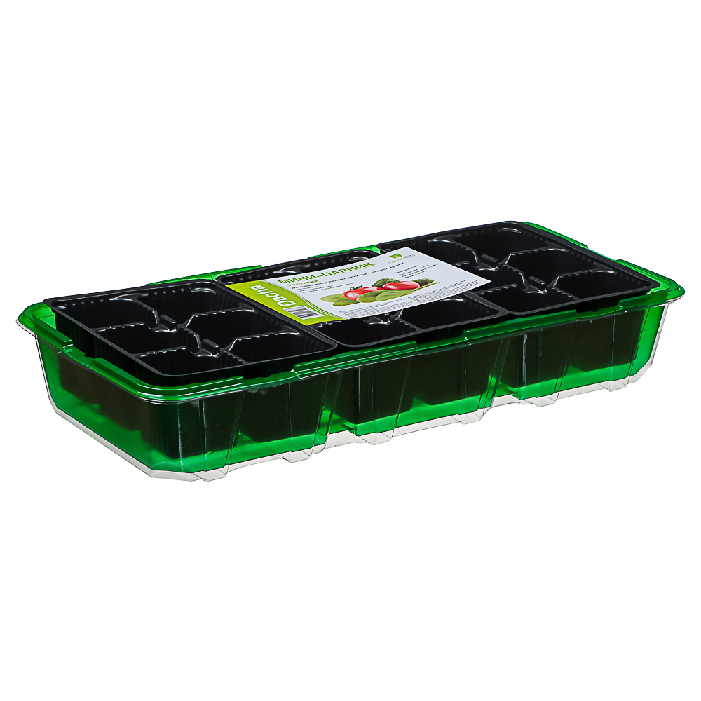 Минипарник с 3-мя вставками 57х18х12см 18 ячеек - #3