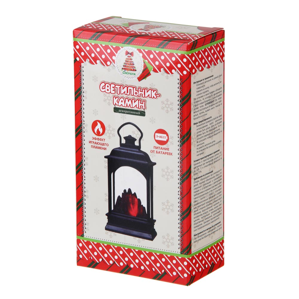 СНОУ БУМ Светильник - камин декоративный, пластик, 4x7x12,7см, 3xAG13 - #7