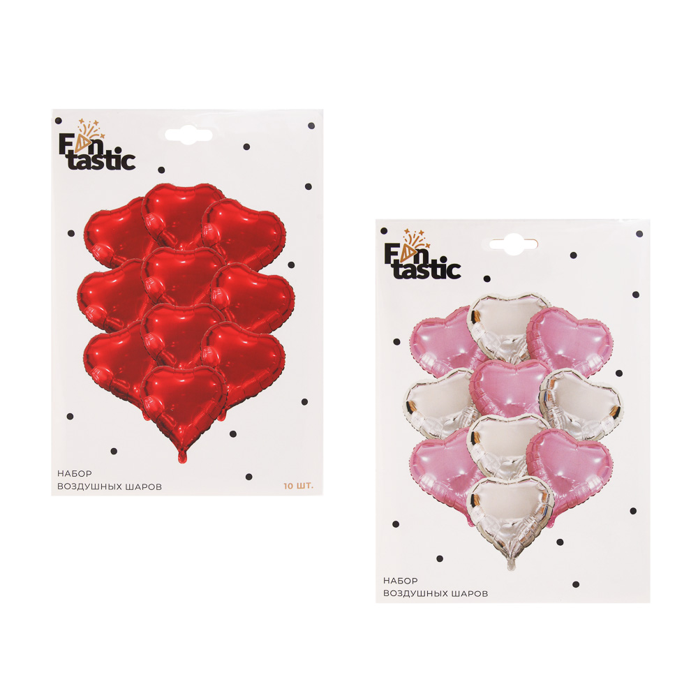 Набор воздушных шаров тм Fntastic "Сердечки" 46 см, 10 шт, фольгированные, 2 вида - #6