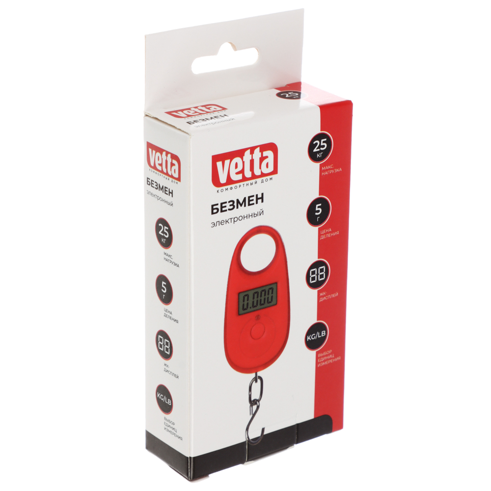 VETTA Безмен вертикальный, 25 кг, металл - #6