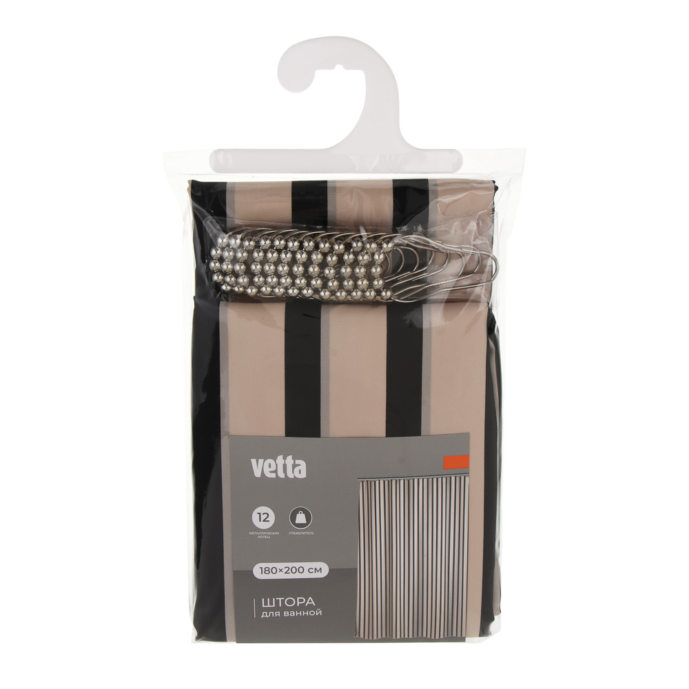 Штора для ванной тм VETTA Tessa, полиэстер 90 г/м2, 180x200см, 12 металлических колец - #3