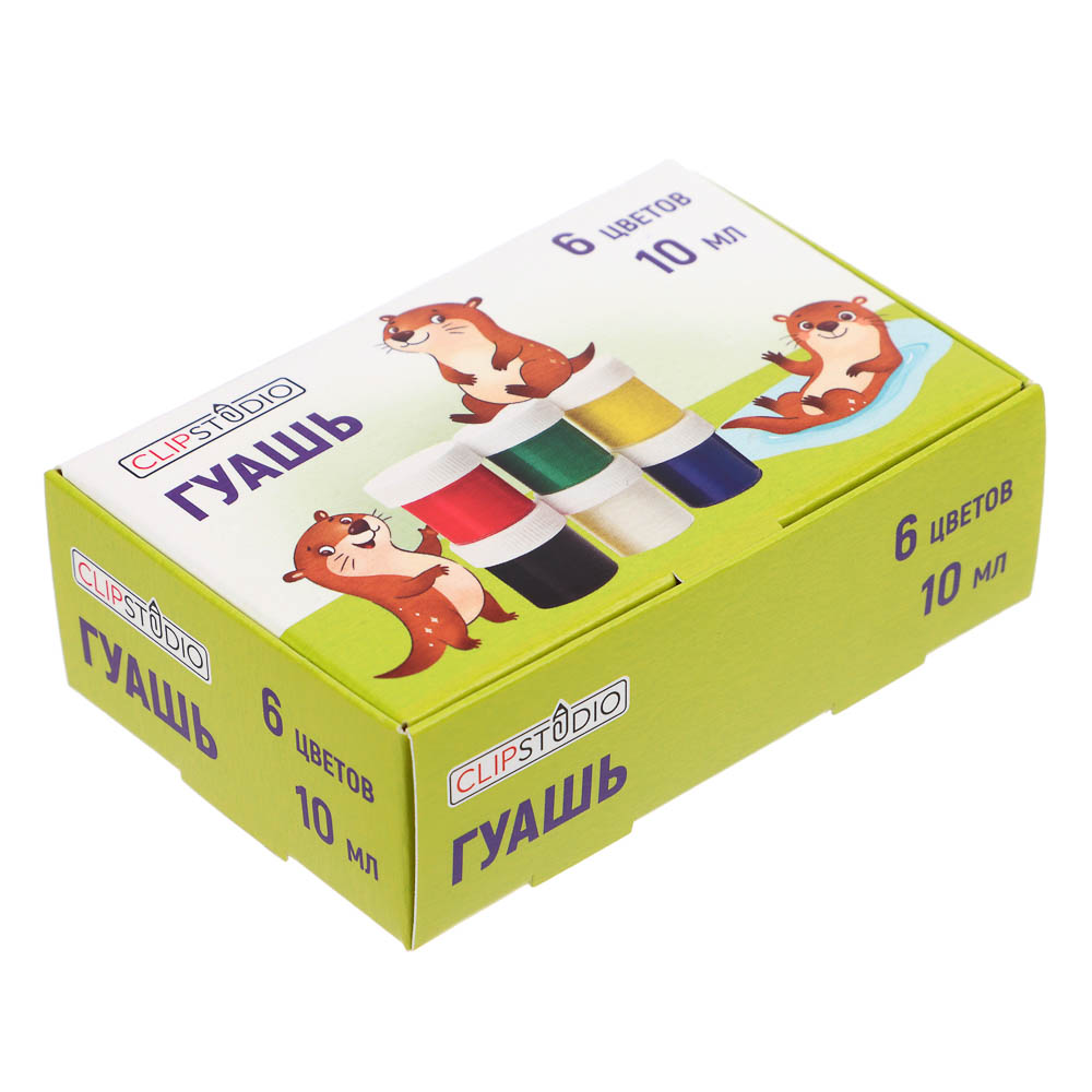 Гуашь 6цв., объем баночки 10мл - #7