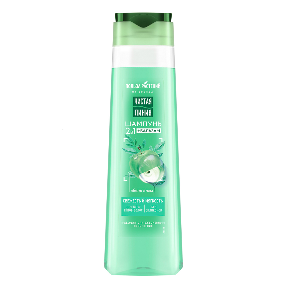Шампунь для волос ЧИСТАЯ ЛИНИЯ 3 вида, п/б, 385мл - #4