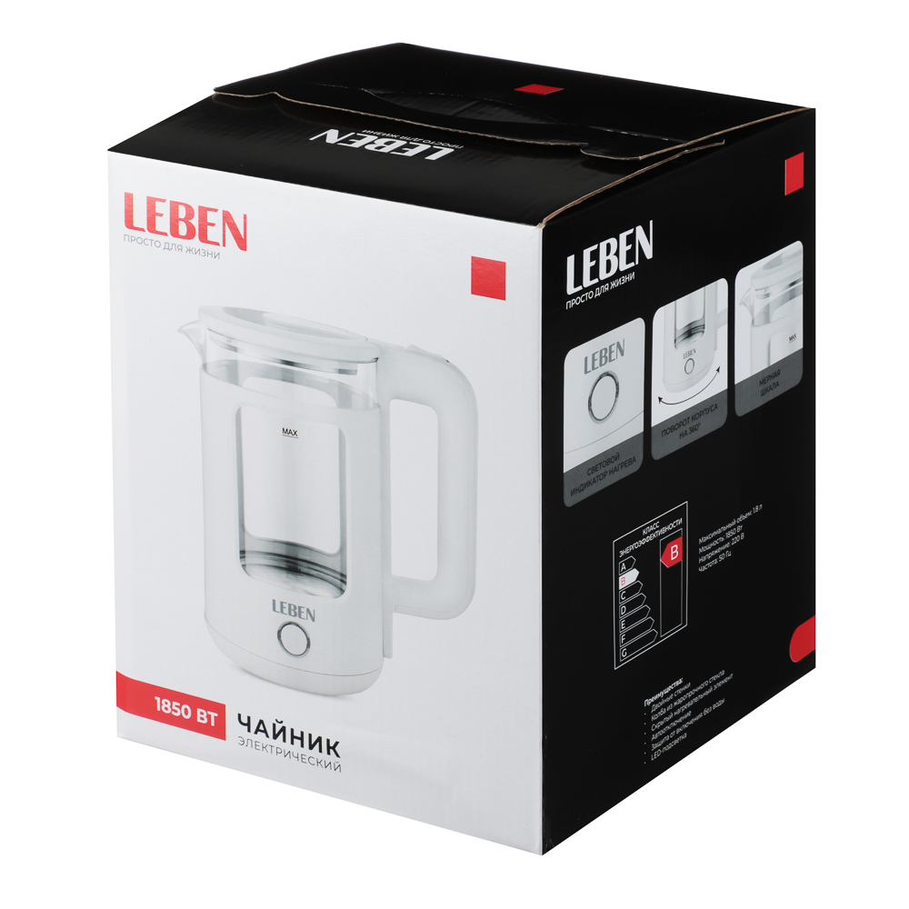 LEBEN Чайник электрический 1,8л стекло+пластик - #9