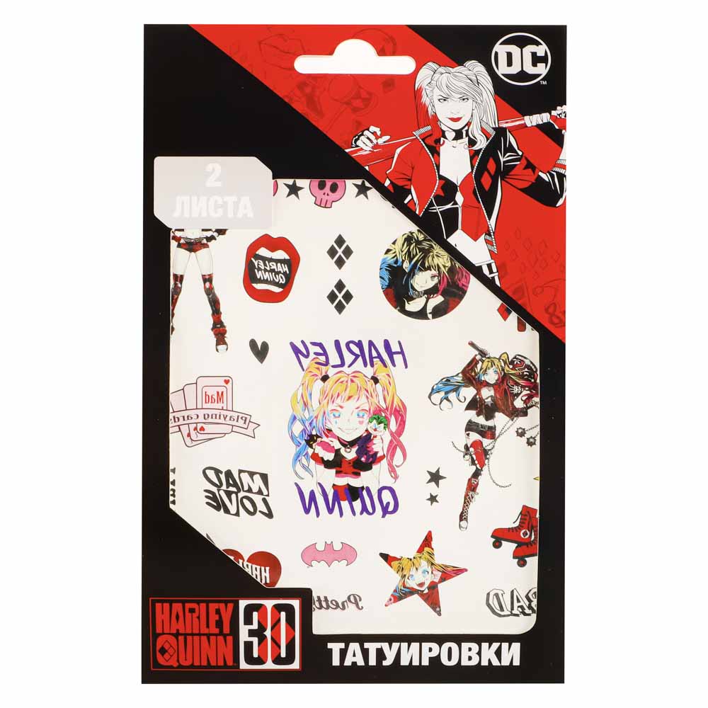 НД ПЛЭЙ Наклейки-татуировки, бумага, 11,8х19см, 2 листа, 4 дизайна - #20