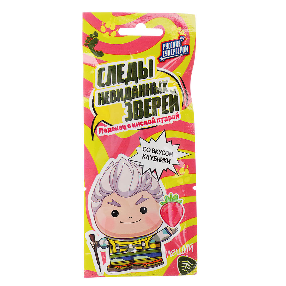 BY Русские Супергерои Карамель леденцовая, кислая "Шаг" 10 гр. - #2