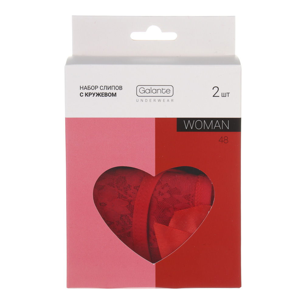 GALANTE Трусы женские с кружевом 2 шт, р.48, 95%вискоза, 5%спандекс, разноцветный, НГ2026-3 - #7