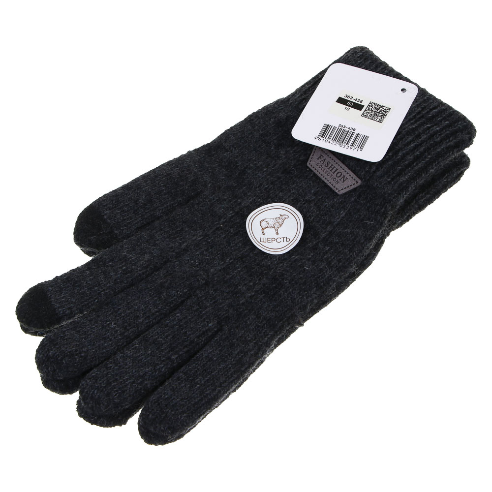 GALANTE Перчатки мужские контактные, р.22-24, 20%шерсть, 50%акрил, 30% п/э, цвета в ас-те, ОЗ25-22 - #5