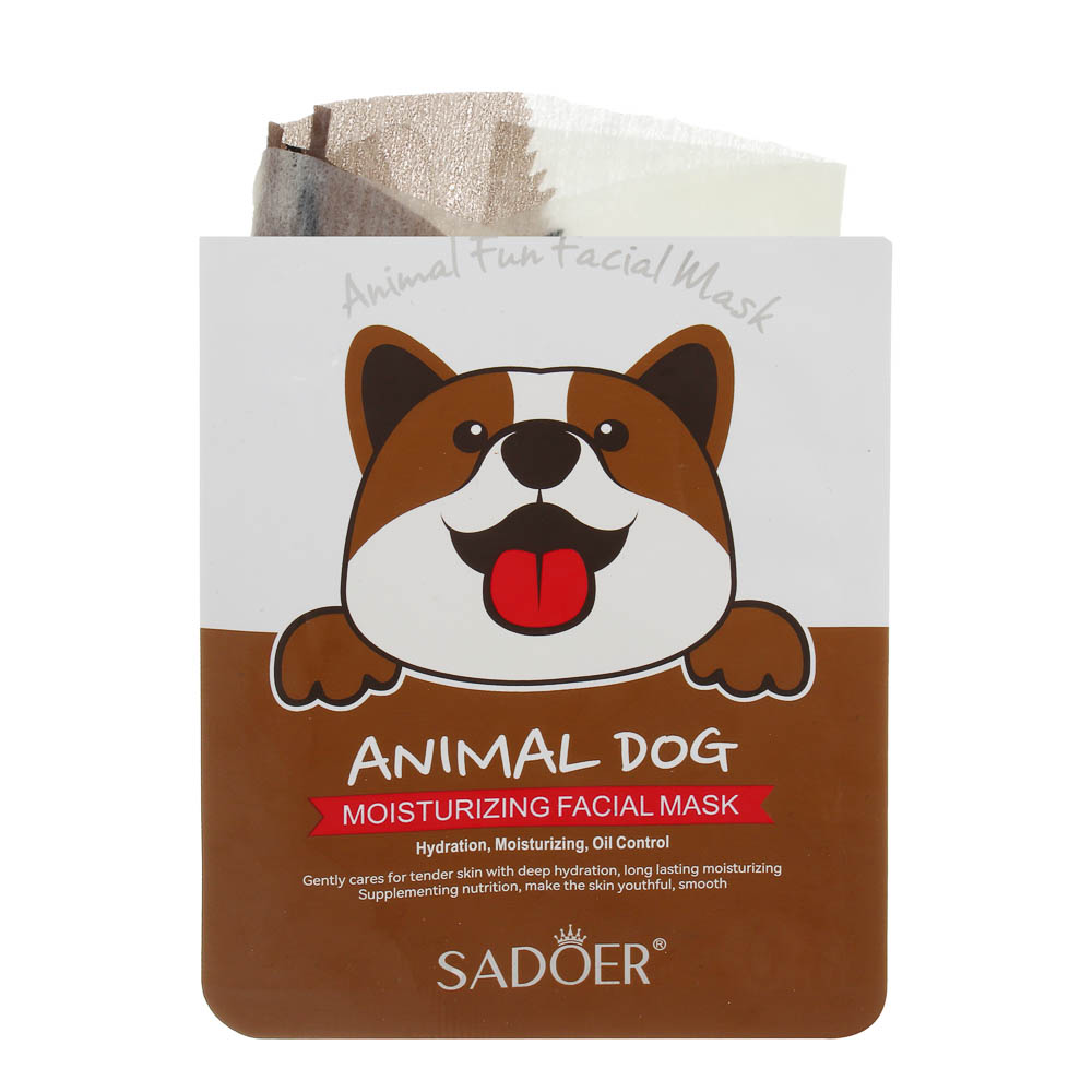 Маска для лица питательная с принтом забавный пёсик тм Sadoer, 25гр - #6
