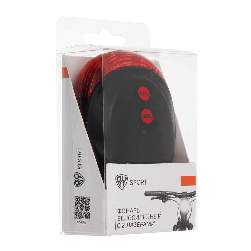 Фонарь велосипедный с 2 лазерами, тм BY SPORT, 7 режимов, 2хААА - #7