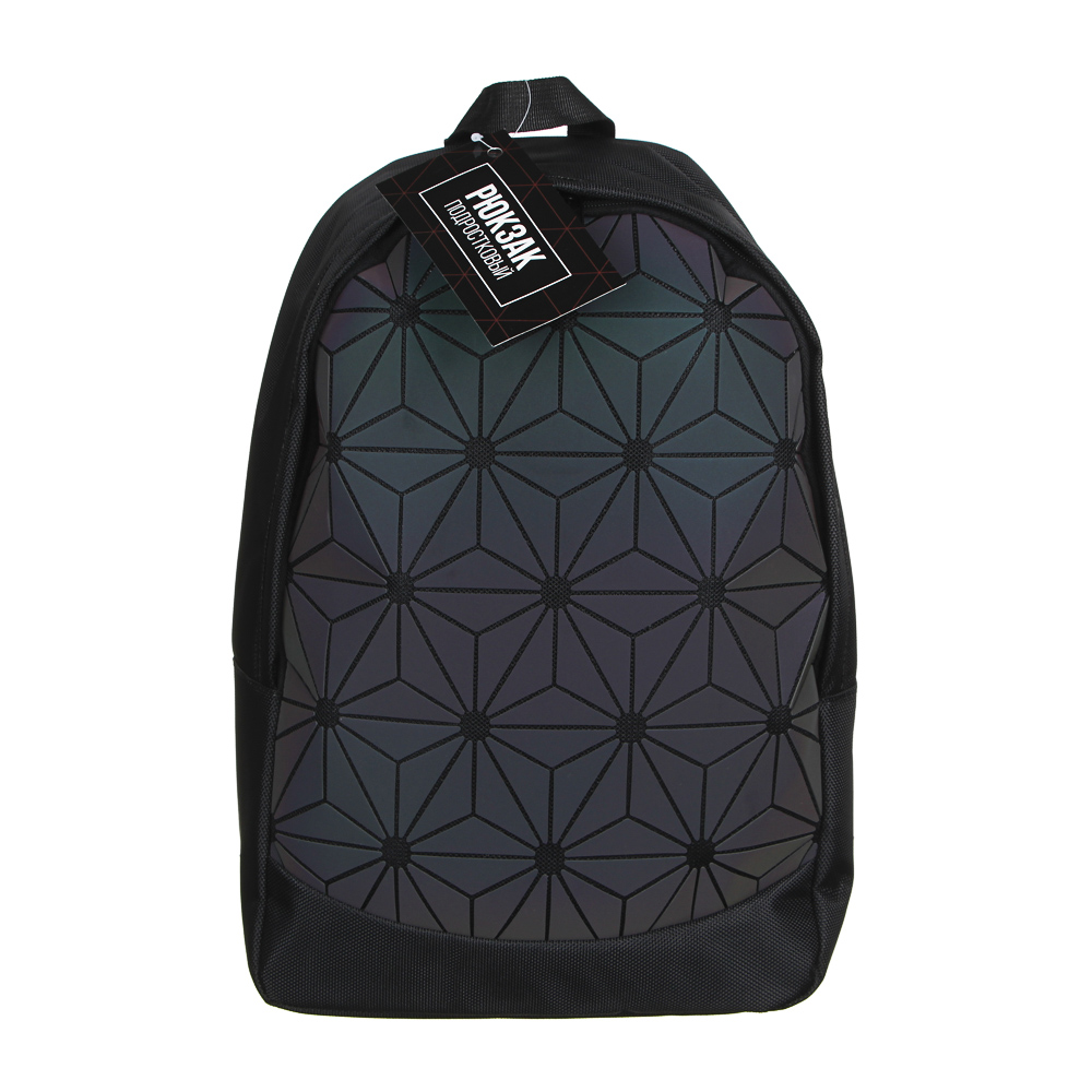 Рюкзак подростковый, 41x29x14см, ПЭ, 1 отд, светоотраж.пластик. передняя панель "хамелеон", черный - #6