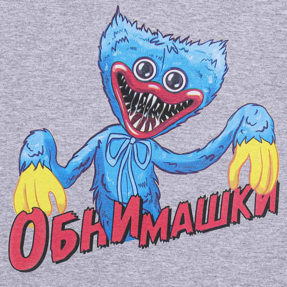 Футболка "ДЕТИ" Обнимашки, хлопок, размер 134, цвет серо-голубой - #2