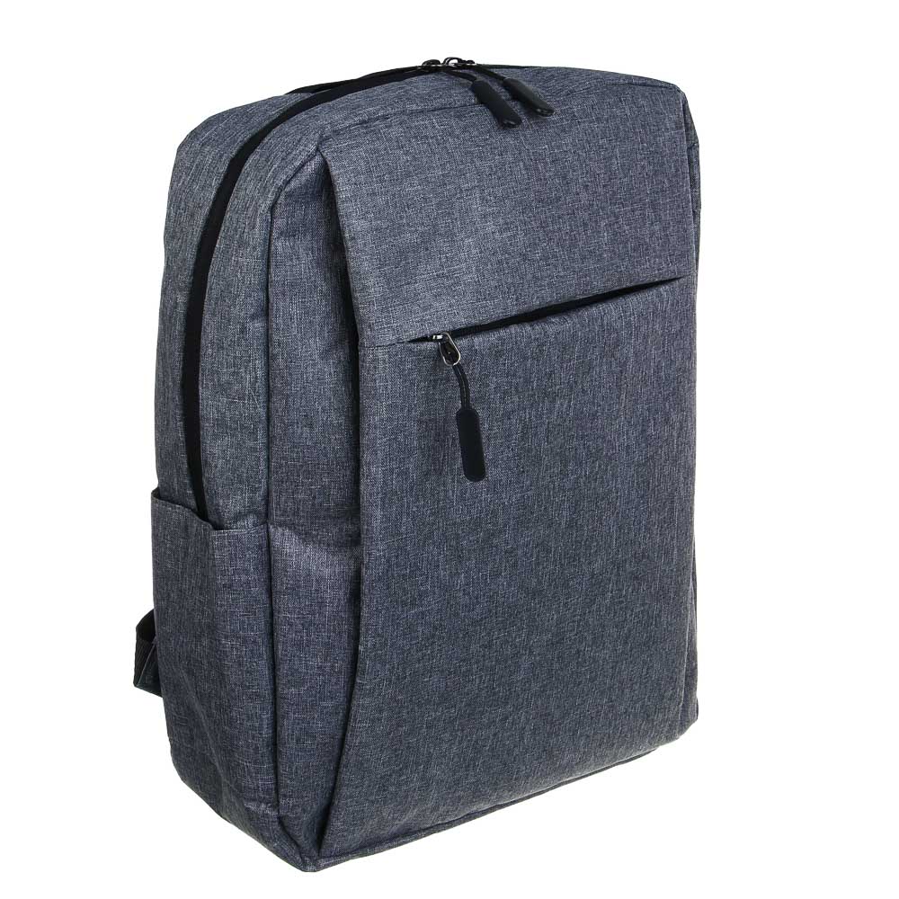 ClipStudio Рюкзак универсальный 30x12x42см, 1 отделение на молнии, передний карман, ПЭ, 4 цвета - #3