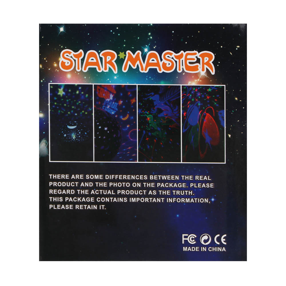 Светильник-проектор "Звездное небо", 13.3х11.5см, 4LED, шампань/мульти, 3 реж., DС5V/1.5V, USB/4хААА - #10