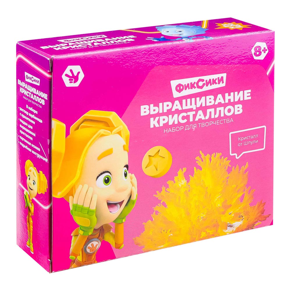 Набор Magical Crystal Для Творчества Купить Оптом