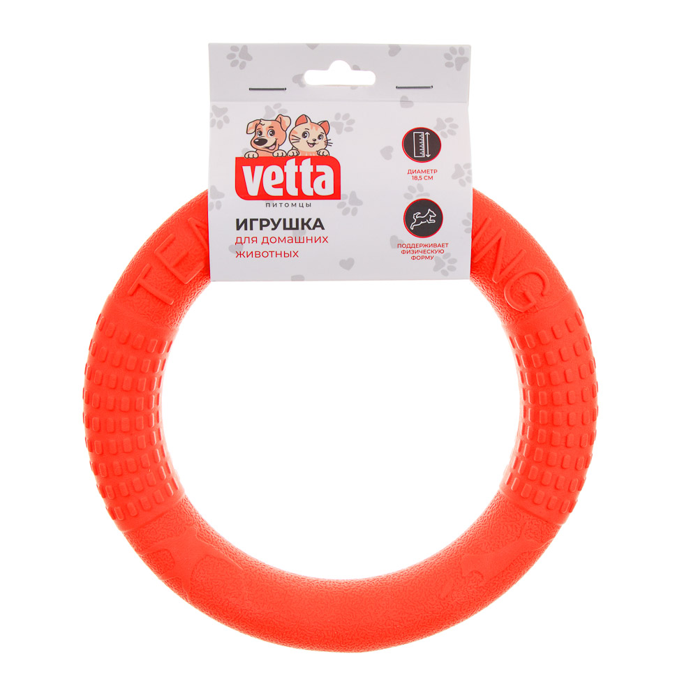 VETTA Игрушка для домашних животных пуллер, термопластичная резина, 18,5 см - #7