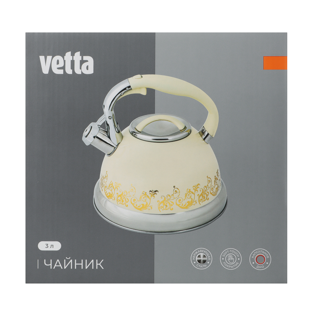 VETTA Чайник стальной 3,0л "Золотая вязь", индукция - #6