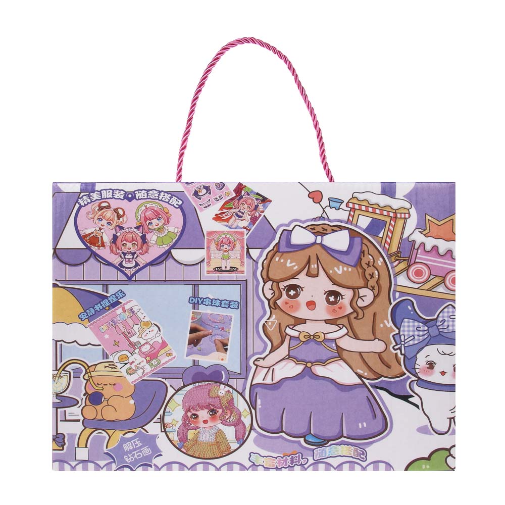 Набор для творчества бумага, PVC, 29х21х4см, 2 дизайна - #2