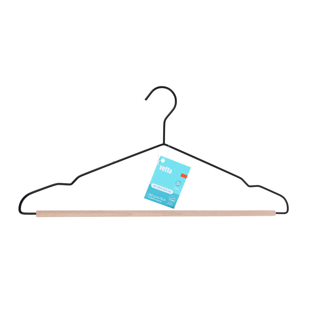 VETTA Вешалка с перекладиной, 41х19.5х0.3 см, металл, дерево, черный глянец - #6