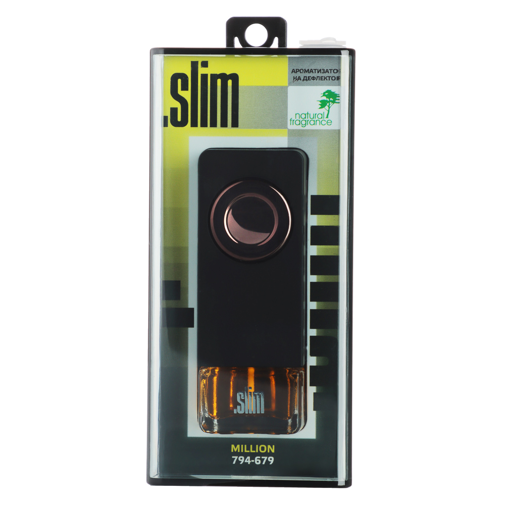 NEW GALAXY Ароматизатор на дефлектор Slim, 8мл, million - #7