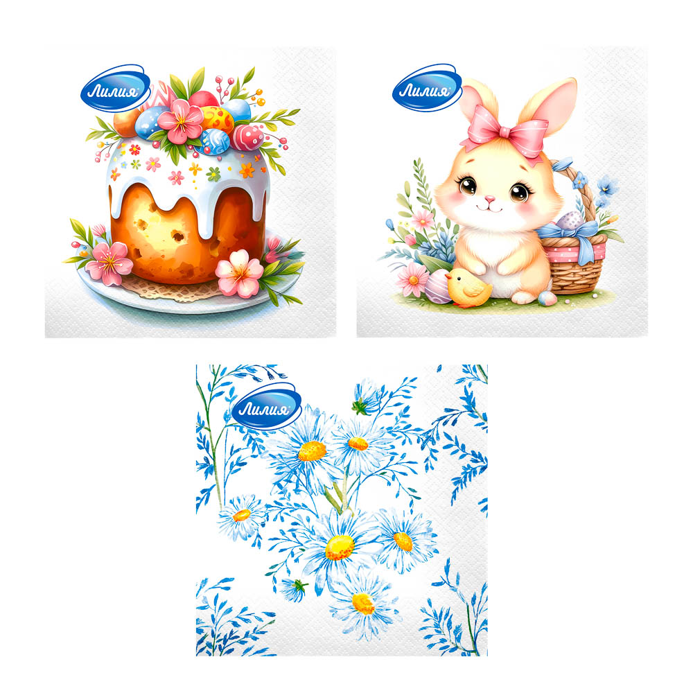 Салфетки бумажные Пасха ассорти, 2 слоя, 33х33см - #1