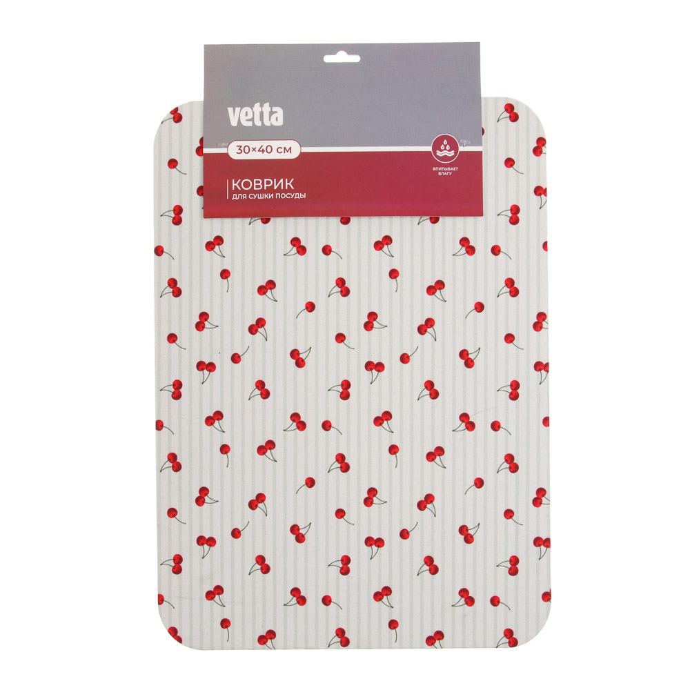 Коврик для сушки посуды тм VETTA Черри, 30х40 см, полиэстер, латекс, 2 дизайна - #7