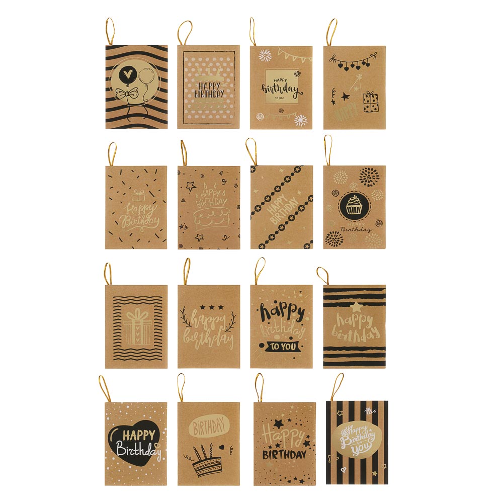 Открытка бирка, 6,7x9,4 см, бумага, микс дизайнов - #1