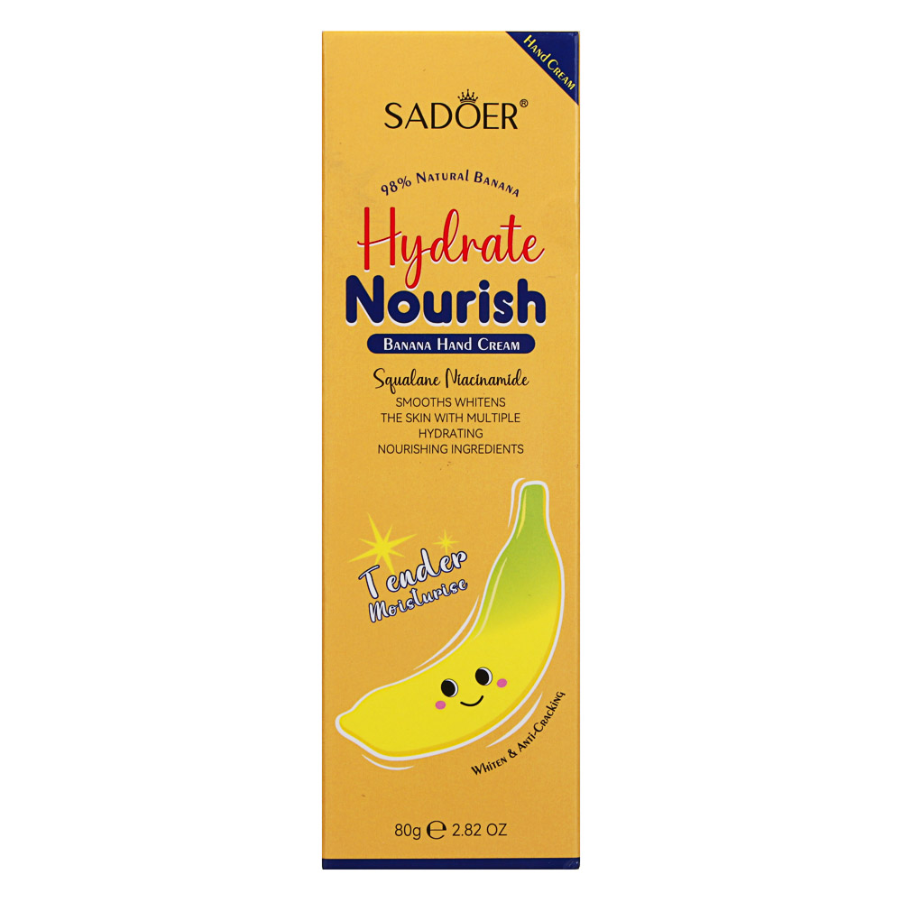 Крем для рук увлажняющий со скваланом и бананом тм Sadoer, 80 гр - #11