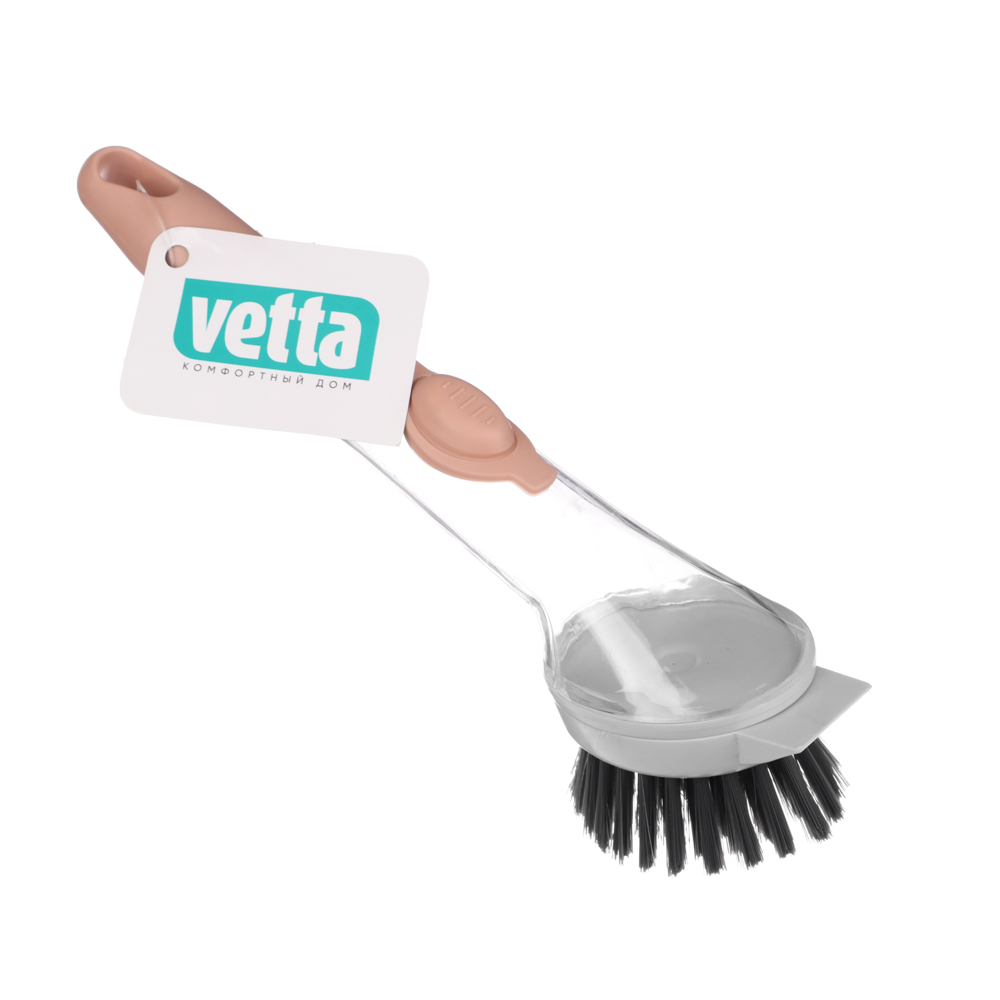 Щетка для посуды с дозатором тм Vetta, 23,5х7х4,5 см, полипропилен, серая - #6